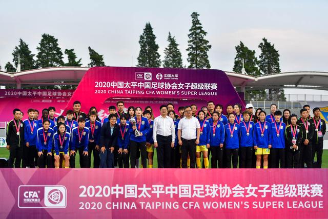 乐玩体育下载